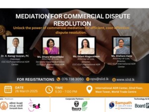 Mediation For Commercial Dispute Resolution